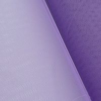 23741-Kreativstoff-Tuell-Polyester-flieder-1-4m-Breite.jpg Kreativstoff Tüll Polyester flieder 1.4m Breite