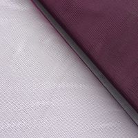 24068-Kreativstoff-Tuell-Polyester-bordeaux-rot-1-4m-Bre.jpg Kreativstoff Tüll Polyester bordeaux rot 1.4m Breite