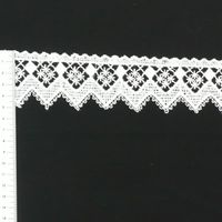 Borte Spitzenborte weiß Pik Blumen Meterware 4.5cm