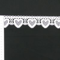 Herzchen-Borte Spitzenborte Häkelborte weiß Herz Meterware ca. 4.5cm breit