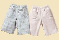 Burda Schnittmuster 9831 Kombination