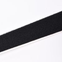 Flauschband Klettband Gardinenband selbstklebend schwarz Breite 20mm