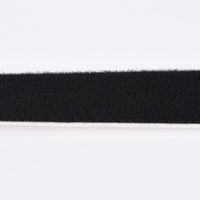 Flauschband Klettband Gardinenband selbstklebend schwarz Breite 20mm