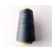 33177-Overlook-Naehgarn-2700m-40-20-jeans-blau.jpg Overlock Nähgarn 2700m 40/20 jeans blau