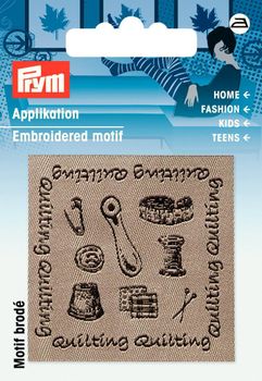 Prym Applikation Quilting braun 5x5cm