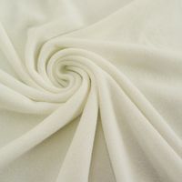 Strickstoff creme 1.50m Breite