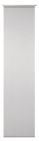 46377-Schiebevorhang-Flaechenvorhang-ALLURE-meliert.png Schiebevorhang Flächenvorhang ALLURE meliert grau 245x60cm