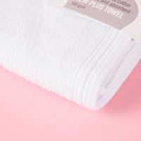 Premium-Frottee Handtuch Duschtuch Gästetuch 580g/qm weiß