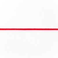 46872-Kordel-Zierband-schwarz-Breite--0-5cm_1.jpg 46872-Kordel-Zierband-schwarz-Breite--0-5cm_1.jpg