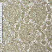 47442-Elastische-Spitze-Blumen-mit-Wellen-Abschlu_1.jpg Elastische Spitze Blumen mit Wellen Abschluss beidseitig sand