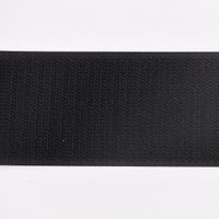 51313-Klettband-Gardinenband-Pilzband-schwarz-Breit.jpg 51313-Klettband-Gardinenband-Pilzband-schwarz-Breit.jpg