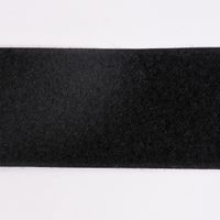 51314-Klettband-Flauschband-Gardinenband-schwarz-Br.jpg