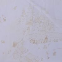 Villa Coppenrath Gardinenstoff Voile Vincelots Welt beige 280cm