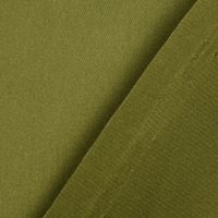 Royal Micro Satin Stoff Meterware moos grün 1.45m Breite