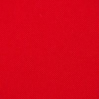 Polyester Stoff Meterware PVC Coating wasserabweisend rot 1.5m Breite