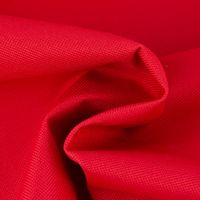 54228-Polyester-Stoff-Meterware-PVC-Coating-wassera.jpg Polyester Stoff Meterware PVC Coating wasserabweisend rot 1.5m Breite