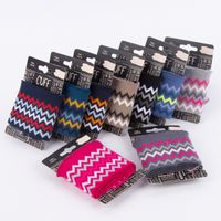 Cuff Bündchen Fertigbündchen Chevron Zacken pink weiß grau 7x110cm