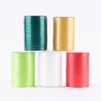 55302-Geschenkband-Polyband-200mx5mm-rot_1.jpg Geschenkband Polyband 200mx5mm rot