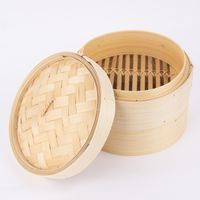 Bambus Dämpfer mit 2 Einsätzen natur 20.5x15cm