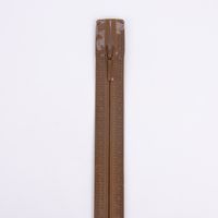 Prym Reißverschluss RV S2 Typ 0 Nahtfein 25 cm Fla nougat