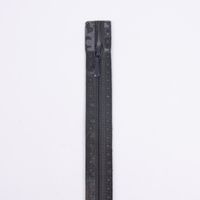 Prym Reißverschluss RV S2 Typ 0 Nahtfein 25 cm Fla graphit