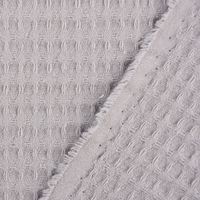 Bekleidungsstoff Waffelpique Baumwolle uni hellgrau 1.45m Breite