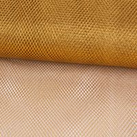 Kreativstoff Tüll Gitterstoff Lurex fest Glitzer gold 1.4m