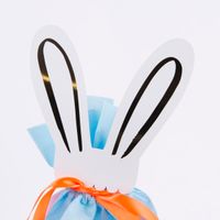 Rico Design Geschenktüte Hase blau 30x45cm