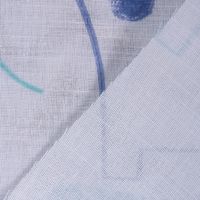 66052-Gardinenstoff-Stores-mit-Bleiband-Leinenoptik-Borduere-Elefanten-weiss-blau-grau-tuerkis-raumhoch-300cm--KW13-103949Capture0002.jpg Stores Bleiband Bordüre Elefanten weiß blau grau türkis raumhoch 300
