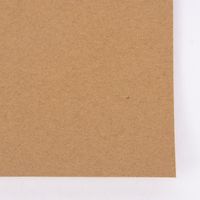 66501-Doppelkarte-blanko-mit-leichter-Struktur-10er-Pack-natur-braun-10-5x15cm-KW19-107023Capture0012.jpg Creativ Company Doppelkarte blanko mit leichter Struktur 10er Pack natur braun 10.5x15cm