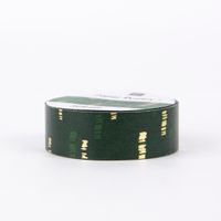 Rico Design Washi Tape Struktur Sprenkler grün-gold 1.5cmx10m
