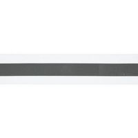 Ripsband reflektierend Reflektionsband weiß silber Breite 5cm