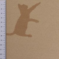 69412-Dekostoff-Jacquard-Plaidstoff-Wendestoff-Cats-Cosy-Katzen-grau-1-40m-Breite-KW37-118142Capture0145.jpg Dekostoff Plaidstoff Wendestoff Cats Cosy Katzen sand beige 1.40m