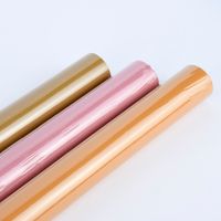Rico Design Geschenkpapier Rolle uni khaki 70x200cm