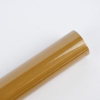 Rico Design Geschenkpapier Rolle uni khaki 70x200cm