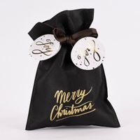 Rico Design Geschenktüte Merry Christmas klein schwarz gold 20x30cm
