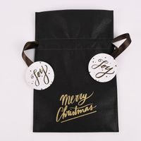 Rico Design Geschenktüte Merry Christmas klein schwarz gold 20x30cm