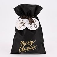 69889-Rico-Design-Geschenktuete-Merry-Christmas-gross-schwarz-gold-30x45cm-KW40-121178Capture0044.jpg Rico Design Geschenktüte Merry Christmas groß schwarz gold 30x45cm