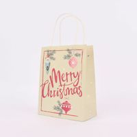 Creativ Company Geschenktüten 3 Stück Merry Christmas Papier 18x23x9cm