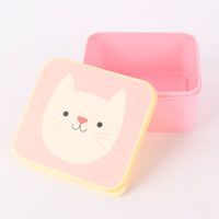 71537-Brotzeit-Dose-Katze-Cookie-rosa-15x13-5x7cm-KW50-130909Capture0015.jpg Brotzeit-Dose Katze Cookie rosa 15x13.5x7cm