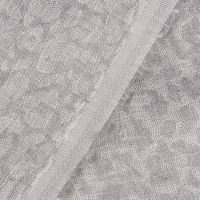 74697-Rasch-Textil-Dekostoff-Gardinenstoff-Leinen-Inbetween-Safari-Leomuster-grau-300cm-KW30-2021-156789Capture0009.jpg Rasch Textil Dekostoff Leinen Inbetween Safari Leomuster grau 300cm