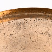 Deko Teller mit Strukturmusterung Aluminium goldfarbig 21cm
