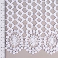 Makramee Spitze Panneaux Bistrogardine Scheibengardine nähfrei weiß 50 cm Höhe