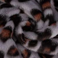 Fellimitat Kunstfell kuschelweich Leopard grau schwarz braun 1.5m