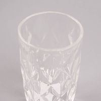 76992-Trinkglas-Diamantmuster-gepraegt-Glas-farblos-13x8cm-KW44-2021-168838Capture0017.jpg Trinkglas Diamantmuster geprägt Glas farblos 13x8cm