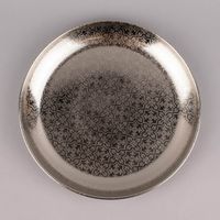 Tablett Oriental Ornamentmuster Metall silberfarbig verschiedene Größen