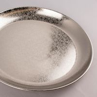 Tablett Oriental Ornamentmuster Metall silberfarbig verschiedene Größen