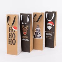 Geschenktasche Flaschentasche Coole Weihnachten natur schwarz 12x40x10cm verschiedene Motive
