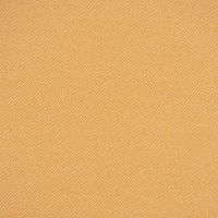 79974-Outdoorstoff-nachhaltig-antibakteriell-polsterfaehig-wetterfest-chlorresistent-oelabweisend-uni-gelb-1-40m-Breite-KW20-2022-190622Capture0005.jpg Outdoorstoff uni gelb 1.40m