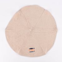 Geschirrtuch Frotteetuch Stickerei Fische beige oder blau rund 55cm